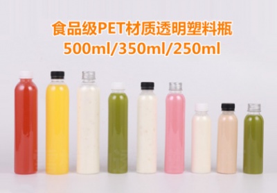 為什么飲料瓶是圓的？